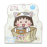 �ե졼�������롡���Ӥޤ�Ҥˤ��