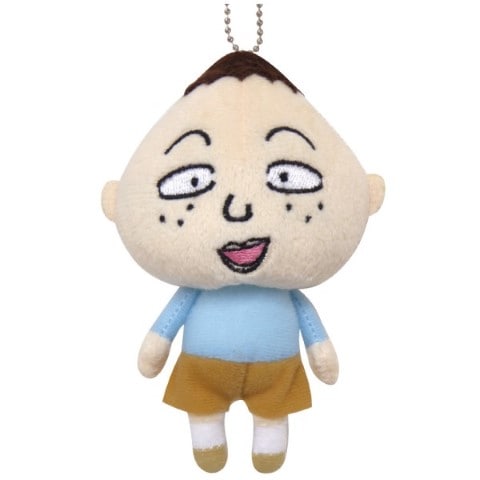 在庫限り】ちびまる子ちゃん ボールチェーンマスコット永沢くん