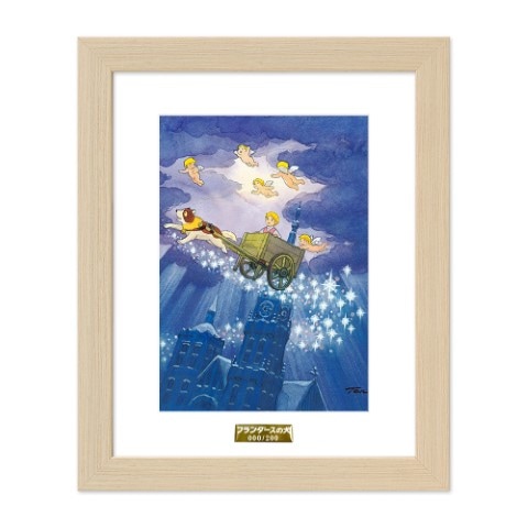 �ե��������θ�����ŷ�Ȥζ��١�10�Ķ�������˽в١�