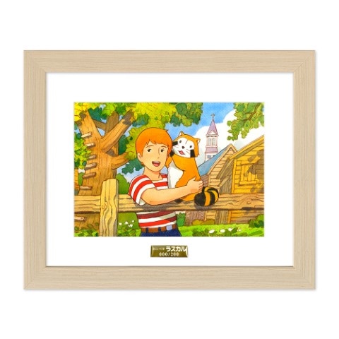 あらいぐまラスカル スターリング アリス 東海銀行 ノベルティ ソフビ