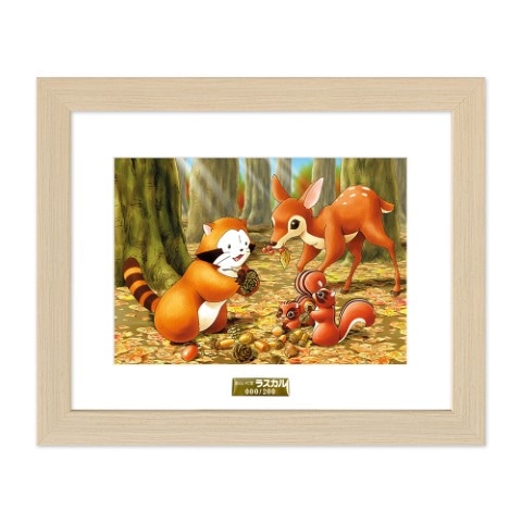 14営業日内に発送】あらいぐまラスカル『木の実拾い』 | メディア