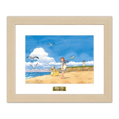 10営業日以内に出荷】赤毛のアン『四季 夏』 | メディア・アート