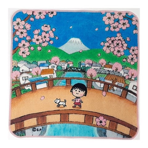 ちびまる子ちゃん 巴川の春 プチタオル | ☆ちびまる子ちゃん