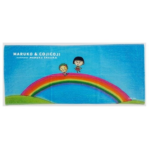 まる子とコジコジ まる子虹 フェイスタオル | ☆ちびまる子ちゃん,雑貨