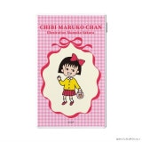 �ں߸˸¤�ۤ��Ӥޤ�Ҥ����35��ǯ  5,000��Ah ��Х���Хåƥ꡼ [�ޤ�� ���󥬥�]