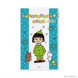 ں߸˸¤ۤӤޤҤ35ǯ  5,000Ah ХХåƥ꡼ [ޤ ]