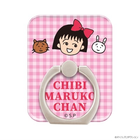 在庫限り】ちびまる子ちゃん35周年 スマートフォンリングホルダー