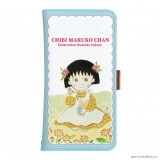 �ں߸˸¤�ۤ��Ӥޤ�Ҥ����35��ǯ  �ޥ���ե�åץ��С� [����Ȫ]