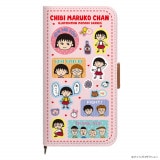 �ں߸˸¤�ۤ��Ӥޤ�Ҥ����35��ǯ  iPhone��PU�쥶���ե�åץ��С� [�ޤ�� ����ե�]