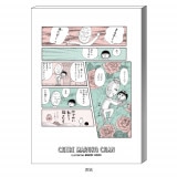 ���ߥå��ǥ����� A6���Ģ C��10�Ķ�������˽в١�