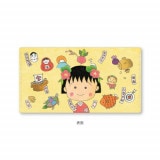 ���� �ޥ�����������ʡ���Ĥ��10�Ķ�������˽в١�