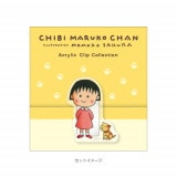 ���� ������륯��åס��ޤ�ҤȻҥ��̡�10�Ķ�������˽в١�