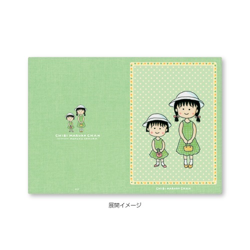 ���� ������Ģ���С����ޤ�ҤȤ��Ф�����10�Ķ�������˽в١�