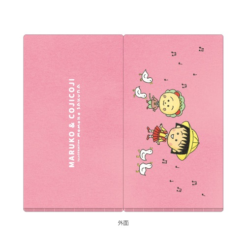 ޤҤȥ åȥꥢե ҥβΡ10Ķ˽в١