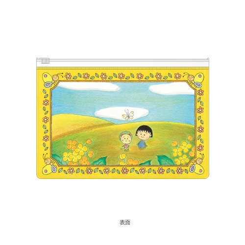 �ޤ�Ҥȥ������� ���饤�����ݡ��� ���礦�����10�Ķ�������˽в١�