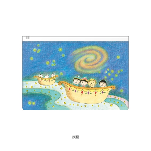 �ޤ�Ҥȥ������� ���饤�����ݡ��� ���ˤ������ͤ����ޤĤ��10�Ķ�������˽в١�