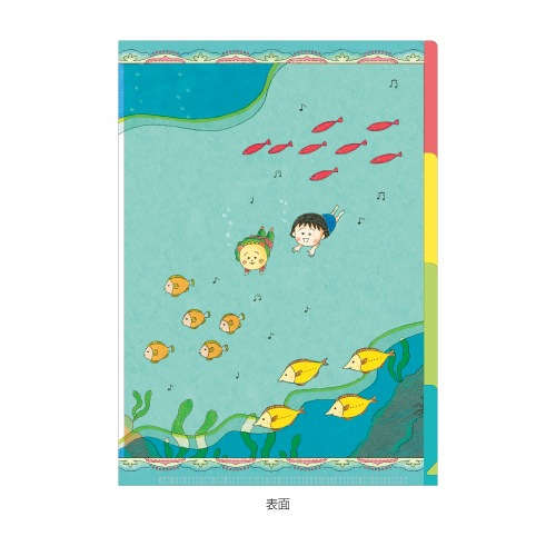 �ޤ�Ҥȥ������� ��A5���ڤꥯ�ꥢ�ե����롡�ܤ������10�Ķ�������˽в١�