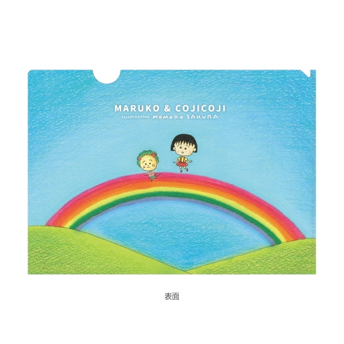 ޤҤȥA4ꥢե롡ˤΡ10Ķ˽в١