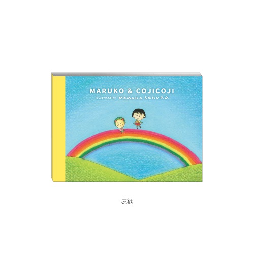 �ޤ�Ҥȥ���������A6���Ģ���ˤ������Ρ�10�Ķ�������˽в١�