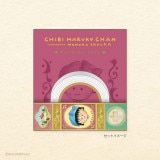 �����Ӥޤ�Ҥ���󸶲莣��ޥ����󥰥ơ��� �衼���å��������10�Ķ�������˽в١�