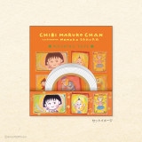 �����Ӥޤ�Ҥ���󸶲莣��ޥ����󥰥ơ��� ���ꥹ�ޥ������ɡ�10�Ķ�������˽в١�