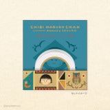 �����Ӥޤ�Ҥ���󸶲莣��ޥ����󥰥ơ��� �ե�������10�Ķ�������˽в١�