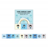 �����Ӥޤ�Ҥ���� ���莣 �ޥ����󥰥ơ��ץ��顼�֥��å���10�Ķ�������˽в١�