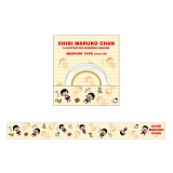 �����Ӥޤ�Ҥ���� ���莣 �ޥ����󥰥ơ��פޤ�ҤȤɤ��֤ġ�10�Ķ�������˽в١�