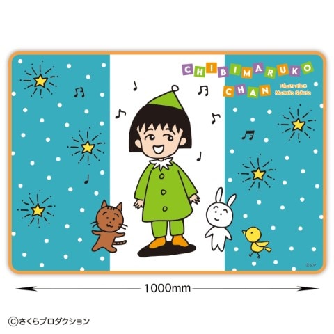 �֥�󥱥åȡʥѡ��ƥ���Ϥ���褦�ˡ�7�Ķ�������˽в١�