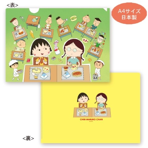 �ں߸˸¤�ۥ��ꥢ�ե�����ʵ뿩��