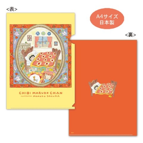 �ں߸˸¤�ۥ��ꥢ�ե�����ʤ̤��̤��٥åɡ�