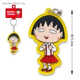 �ں߸˸¤�ۥ�����륭���ۥ�����ʤޤ�ҥ��������ˡ�7�Ķ�������˽в١�