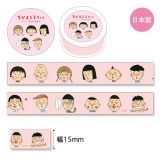 ��10�Ķ������ȯ���ۥޥ����󥰥ơ��סʤޤ�Ҥ����ã��