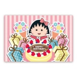 �ݥ��ȥ����ɡʥϥåԡ��С����ǡ���������