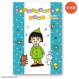 �ݥ��ȥ����ɡʥѡ��ƥ���Ϥ���褦�ˡ�7�Ķ�������˽в١�