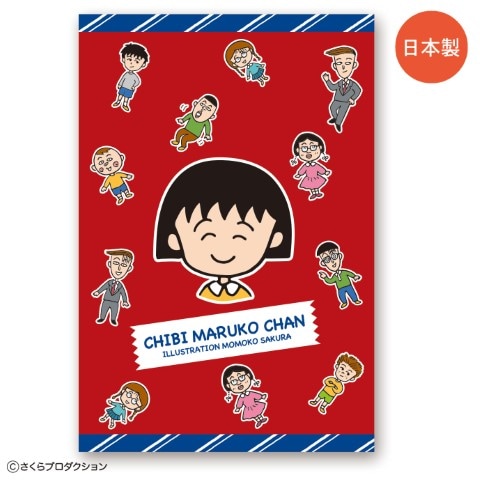 �ݥ��ȥ����ɡʤޤ�ҤȤ�ͧã��