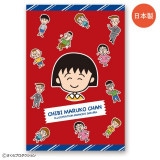 �ݥ��ȥ����ɡʤޤ�ҤȤ�ͧã��