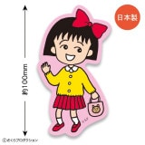 �ں߸˸¤�ۥ��ƥå����ʥ�ܥ�Ǥ��Ф�����