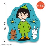 ���ƥå����ʥѡ��ƥ���Ϥ���褦��