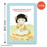 �ں߸˸¤�ۥ��ƥå����ʤ���Ȫ��