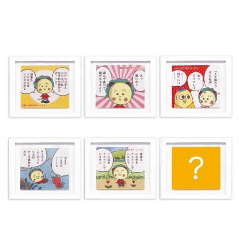 �ե졼��ޥ��ͥåȡʥ�����������졥����