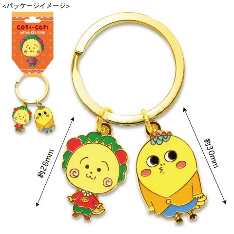 キーリング コジコジ 次郎くん 雑貨 日本アニメーション公式通販サイト 世界名作劇場 ラスカル グッズ