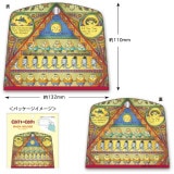 �ں߸˸¤�ۥޥ����ۥ�����ʥ��ڥ��ȥ꡼�ˡ�7�Ķ�������˽в١�