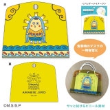 �ں߸˸¤�ۥޥ����ۥ�����ʥ��ޥӥ���Ϻ�ˡ�7�Ķ�������˽в١�