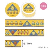 �ޥ����󥰥ơ��סʥ��ڥ��ȥ꡼��