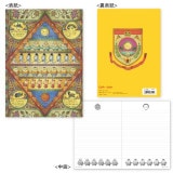 �£��Ρ��ȡʥ��ڥ��ȥ꡼��