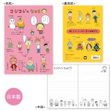 �£��Ρ��ȡʥ��������Τʤ��ޡ�