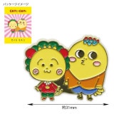 �ԥ󥺡ʥ�����������Ϻ����ˡ�7�Ķ�������˽в١�