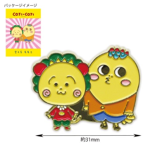 ピンズ コジコジ 次郎くん 7営業日以内に出荷 雑貨 日本アニメーション公式通販サイト 世界名作劇場 ラスカル グッズ
