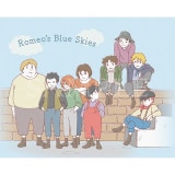 ߥĤF3եܡɡTypeE14Ķ˽в١